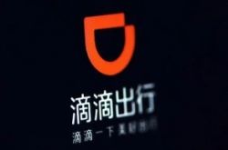 [1分钟科普下]雅安工厂咨询电话号码_哔哩哔哩-2